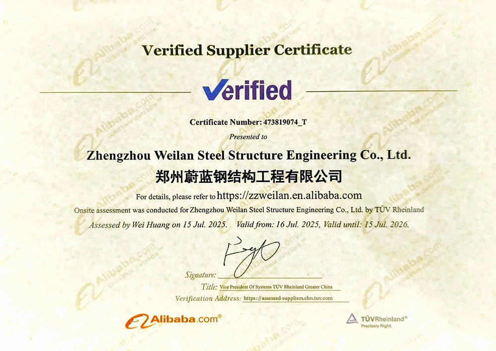 Enterprise honor certificate