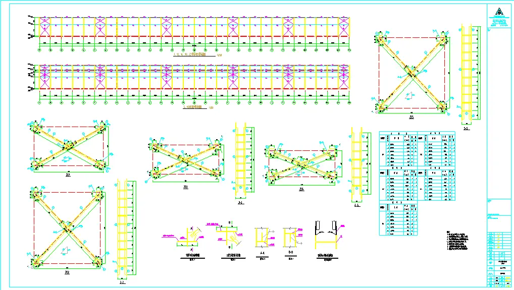 Steel structure CAD drawing