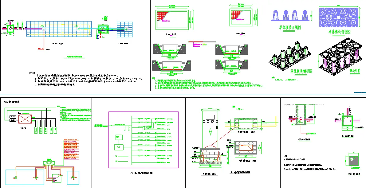 Steel structure CAD drawing