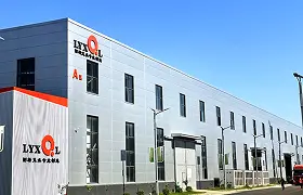 Delong Technology: Steel Structure Workshop Phase II
