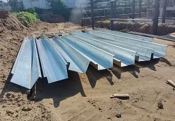 Gutter