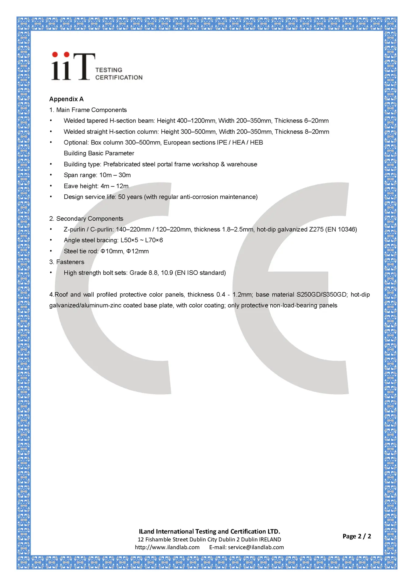 Certificate 2