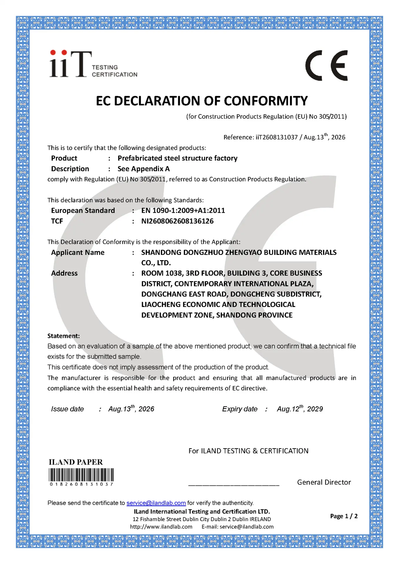 Certificate 1