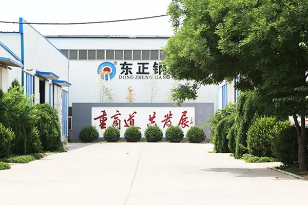 DongZheng company building